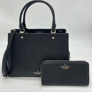 KATE SPADE LEILA MEDIUM TRIPLE COMPARTMENT SATCHEL